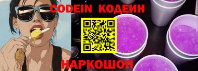 прущая мука Можайск