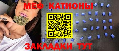 амфетамин Можга