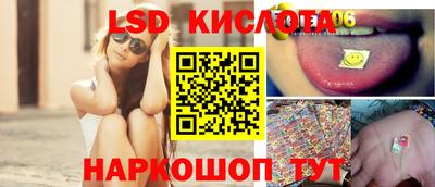 прущая мука Можайск