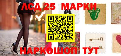 прущая мука Можайск