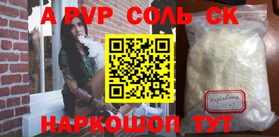 прущая мука Можайск