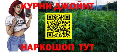 амфетамин Можга