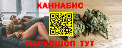 прущая мука Можайск