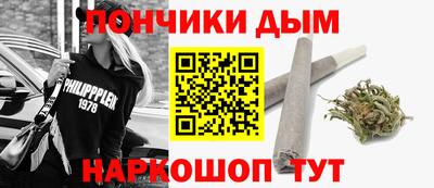 прущая мука Можайск