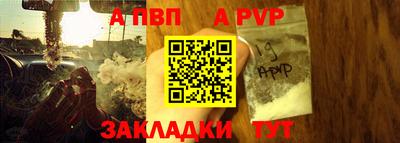 прущая мука Можайск