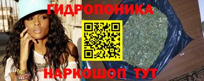 прущая мука Можайск