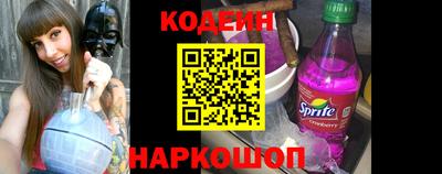 амфетамин Можга