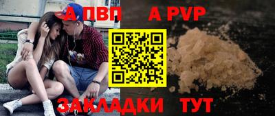 прущая мука Можайск