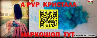 прущая мука Можайск