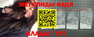 прущая мука Можайск
