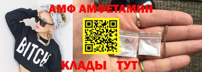 прущая мука Можайск