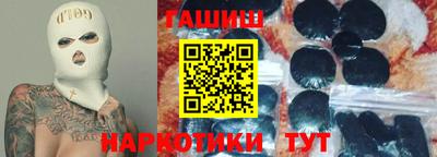 амфетамин Можга
