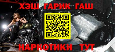 прущая мука Можайск