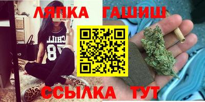 амфетамин Можга