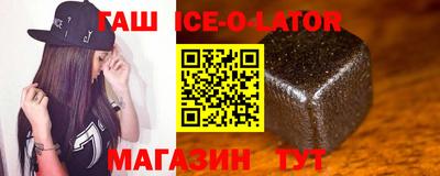 амфетамин Можга
