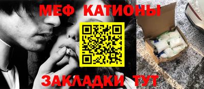 амфетамин Можга