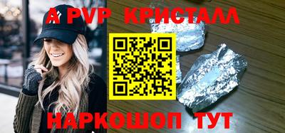 прущая мука Можайск