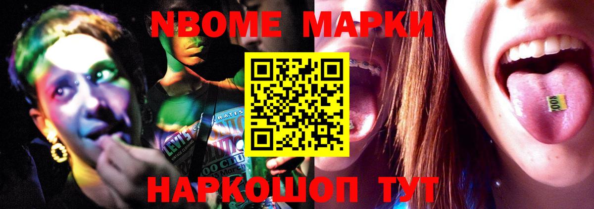 Бердск  ЛСД экстази  Вход с VPN  Лсд 25 экстази ecstasy  LSD-25 экстази ecstasy 